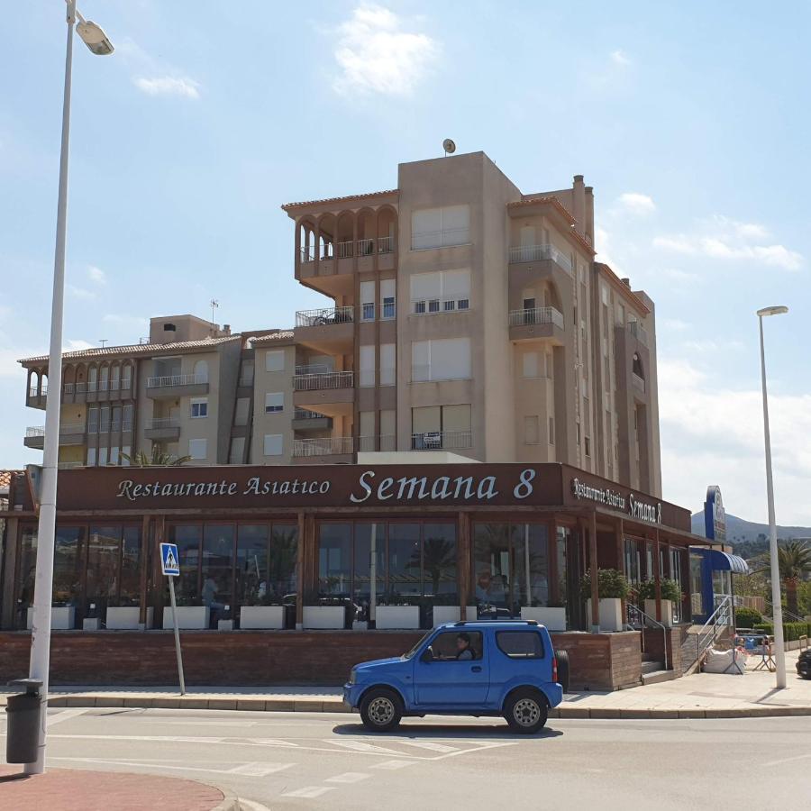 Arenal Apartment ฮาเวอา ภายนอก รูปภาพ